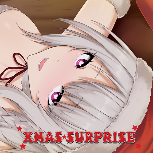 Xmas Surprise